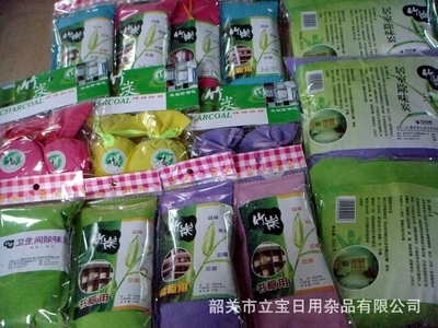 鞋用除臭液图片大全及韶关市立宝日用杂品批发指南