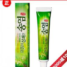 食盐与日用品的市场洞察 从厂家生产到终端消费