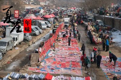 年味寻踪 城阳六大传统年集真热闹！日用杂品批发里藏着的过年仪式感